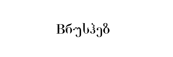 G Bodoni