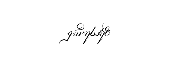 G Script