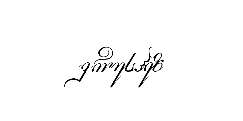 G Script