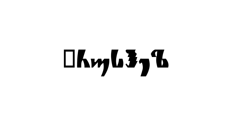 g zgapnu a