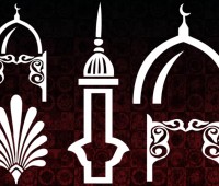 Islamic Minarets brushes